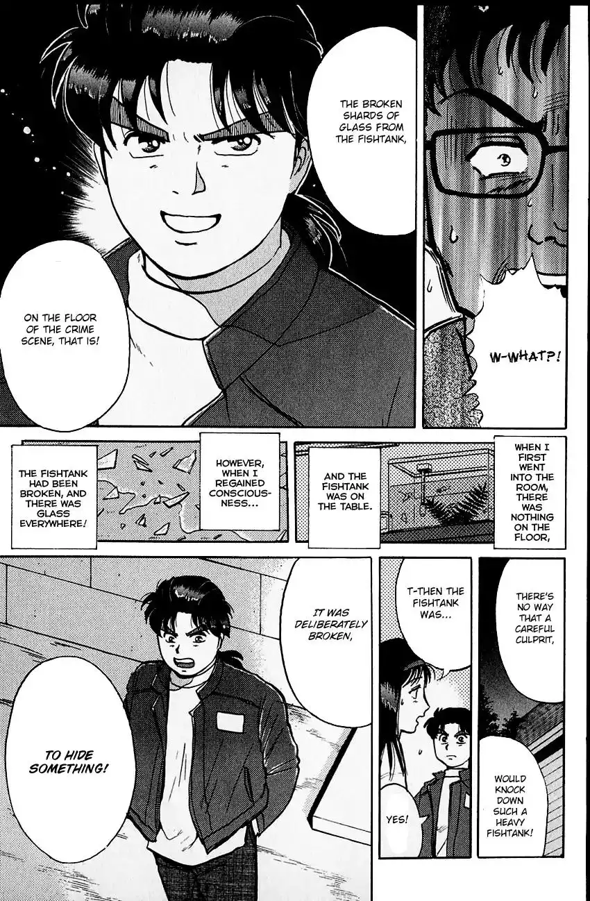 Kindaichi Shounen no Jikenbo Chapter 105 17